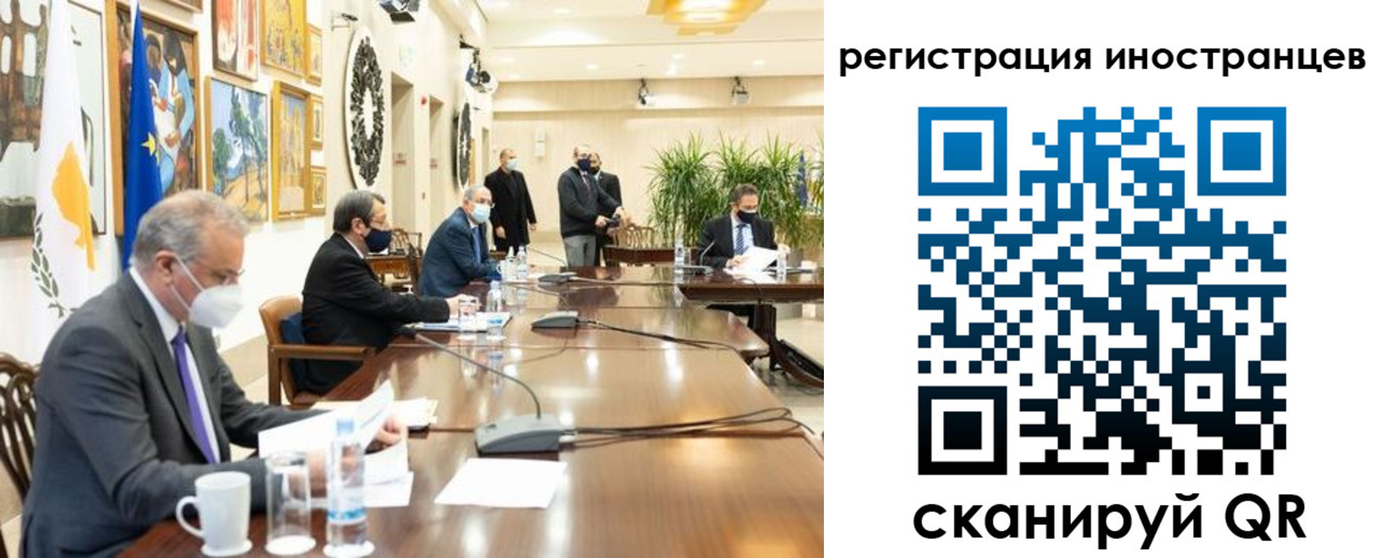 регистрация в Дербенте