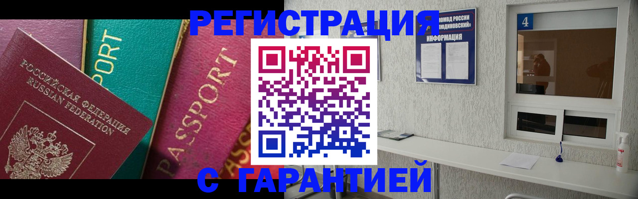 форма 3 в Дербенте